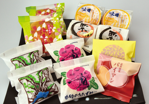 末廣軒 和菓子セット１２個入｜㈲末廣軒